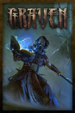 《铭刻暗域 GRAVEN》中文版