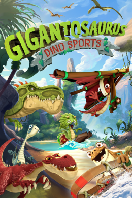 《恐龙：巨太游戏会 Gigantosaurus: Dino Sports》中文版