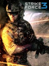 《突袭部队3 Strike Force 3》英文版