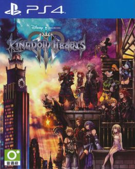 《王国之心3 KingdomHearts3》中文版
