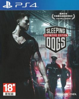 《热血无赖：最终版 Sleeping Dogs D.E.》中文版