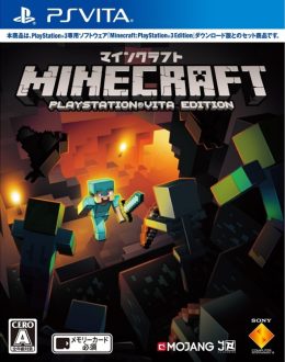 《我的世界 MineCraft》中文版