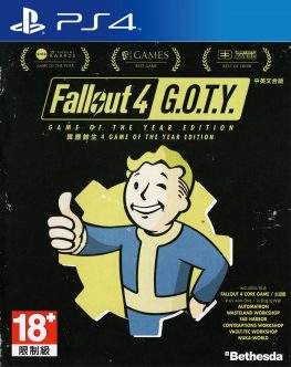 《辐射4年度次世代版》中文版