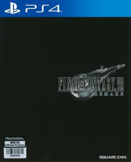 《最终幻想7重制版》中文