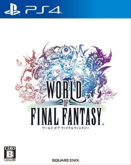 《最终幻想：世界 World of Final Fantasy》中文