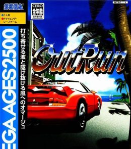 【SS转PS4】《Sega Ages - OutRun》日版英文