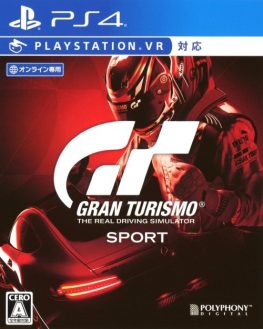 《跑车浪漫旅竞速 Gran Turismo Sport》中文版