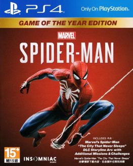 《漫威蜘蛛侠 Marvels Spider-Man》中文年度版