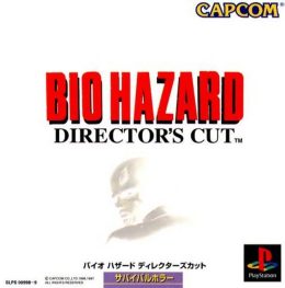 《生化危机：导演剪辑版 Resident Evil Director’s Cut》英文版