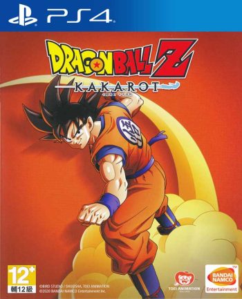 《七龙珠Z：卡卡罗特》港版中文版