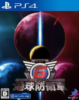 《地球防卫军6 EARTH DEFENSE FORCE ６》中文语音版