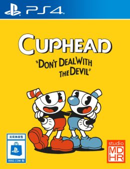 《茶杯头 Cuphead》中文版