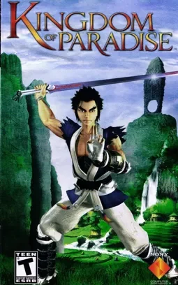 《天地之门 Kingdom of Paradise》美版英文