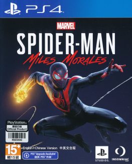 《漫威蜘蛛侠2迈尔斯》中文