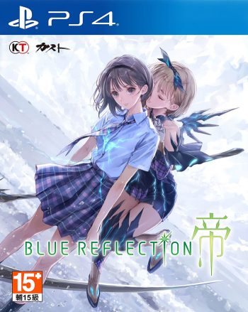 《蓝色反射：帝 BLUE REFLECTION TIE》中文版