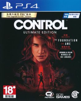 《控制 Control》中文版