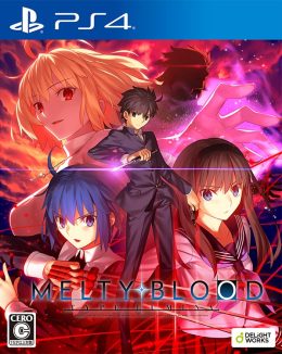 月姬格斗：限定版.Melty Blood: Type Lumina – Limited Edition》中文版