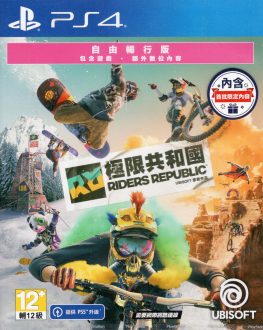 《极限国度 Riders Republic》英文版