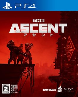 《上行战场 the Ascent》中文版
