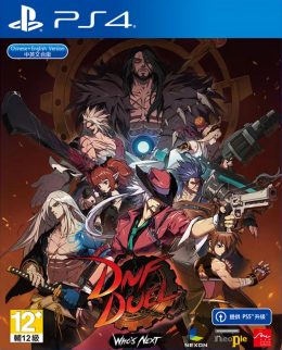 《地下城与勇士决斗 DNF Duel》中文版