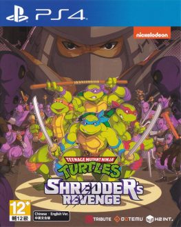 《忍者神龟:施莱德的复仇》中文版