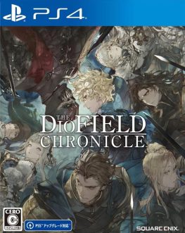 《神领编年史 The DioField Chronicle》中文版