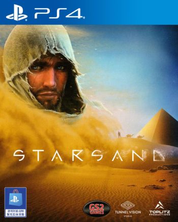 《星辰沙海 Starsand》中文版