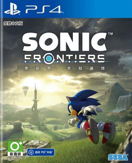 《索尼克 未知边境 Sonic Frontiers》中文版