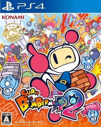 《超级炸弹人R2（SUPER BOMBERMAN R 2）》中文版