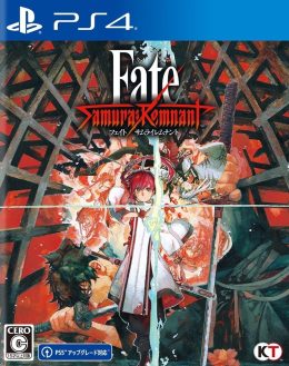 《圣杯战争: 盈月之仪 Fate Samurai Remnant 》中文版