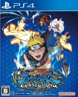 《火影忍者终极风暴羁绊 NARUTO X BORUTO》英文版