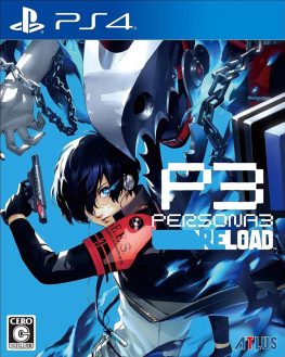 《女神异闻录3 Persona 3》中文版