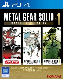 《合金装备：大师合集第1.2.3.4.5卷 Metal Gear Solid Master Collection》英文版
