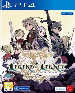 《遗迹传说H重制版》中文版