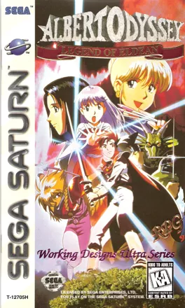 【SS转PS4】《英雄圣战外传阿尔伯特战记 Albert Odyssey - Legend of Eldean》美版英文