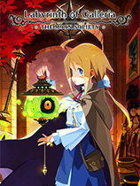 《加雷利亚的地下迷宫：月球协会》英文版