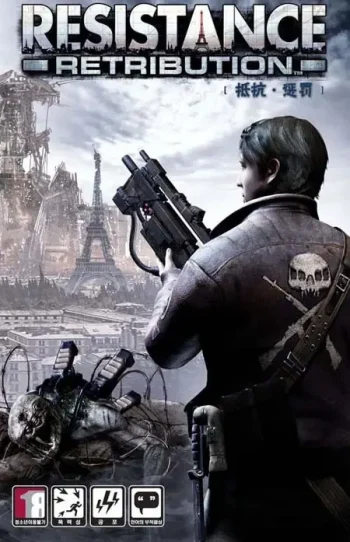 《抵抗:惩罚 （Resistance: Retribution）》英文版