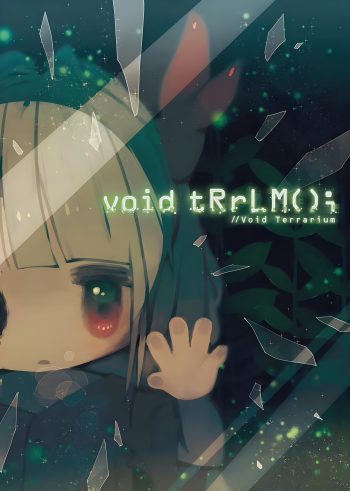 《真空饲育箱2 Void Terrarium 2》英文版