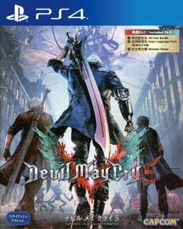 《鬼泣5 Devil May Cry V》中文版