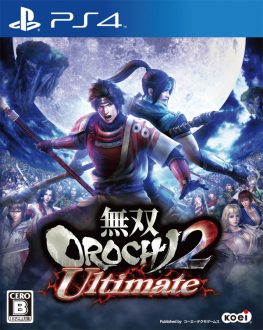 《无双大蛇2:终极版.Warriors Orochi 3 Ultimate》港版中文