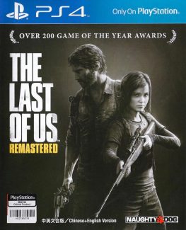 《最后的生还者重制版/美国末日》中文