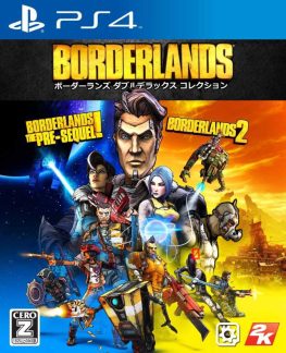 《无主之地：帅杰克合集 Borderlands: The Handsome Collection》英文