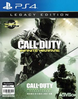 《使命召唤13无限战争》中文