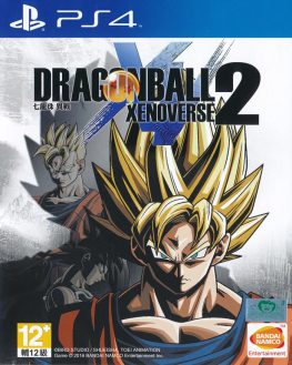 《龙珠：超宇宙2 DRAGON BALL XENOVERSE 2》中文版