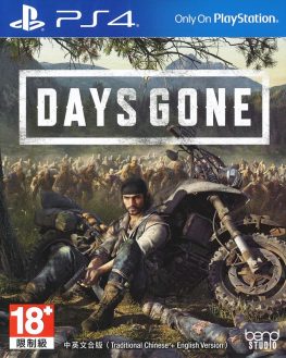 《往日不再 Days Gone》中文版