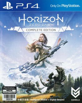 《地平线:零之黎明 Horizon Zero Dawn Complete》中文