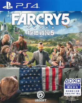 《孤岛惊魂5:黄金版.Far Cry 5 Gold Edition)》中文版