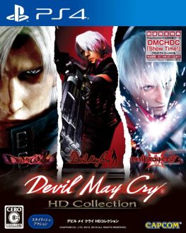 《鬼泣：HD合集 Devil May Cry HD Collection 》中文版