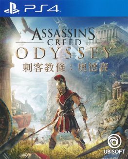 《刺客信条 奥德赛》中文版