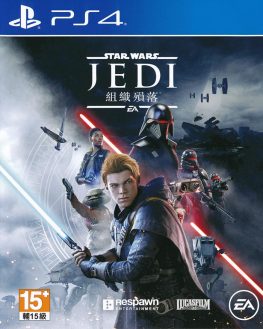 《星球大战绝地: 陨落的武士团 豪华版》中文